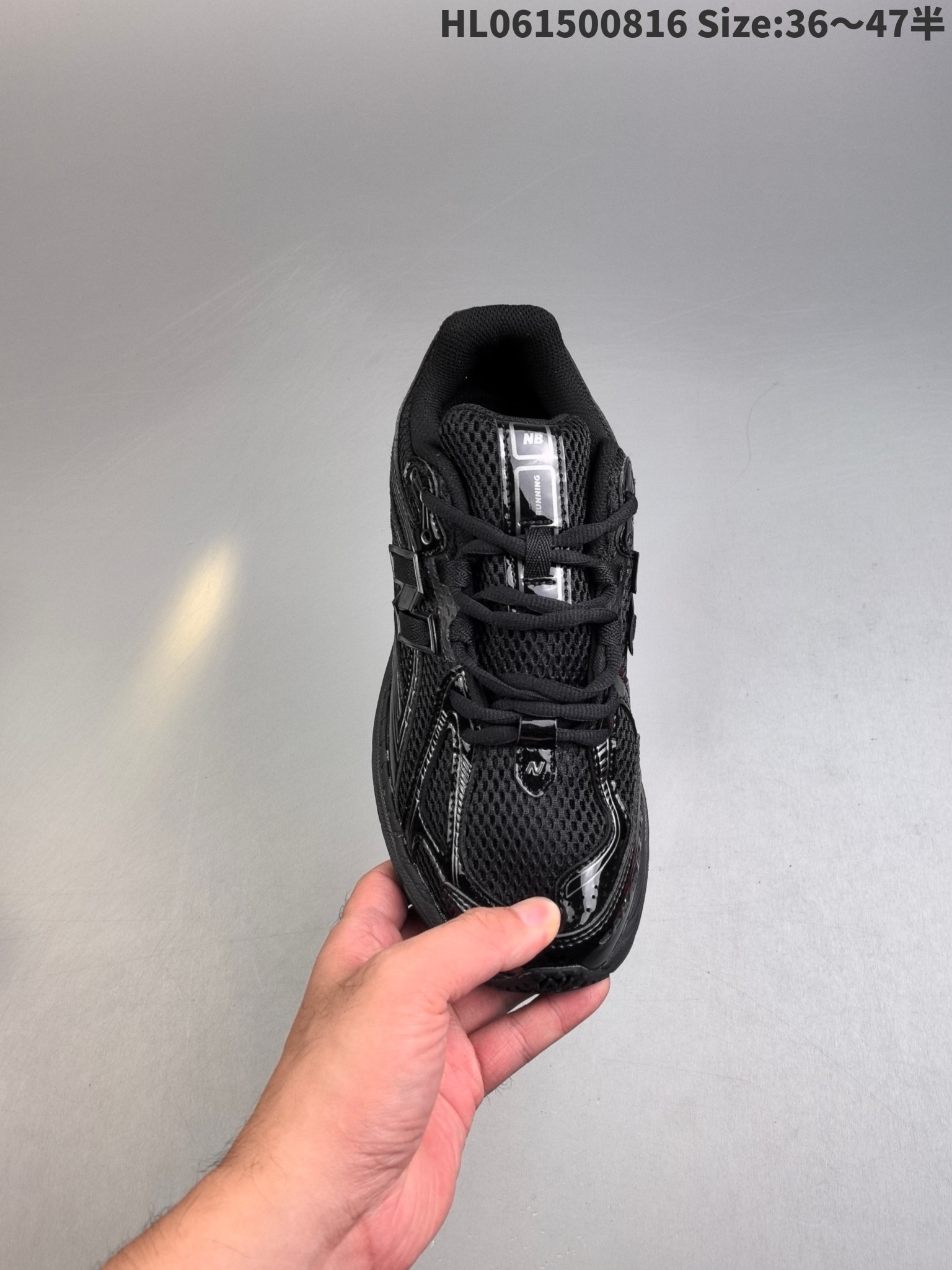 New Balance Sneakers-117