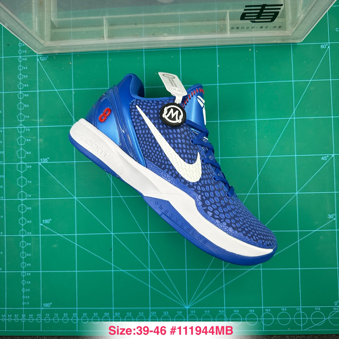 Nike Sneakers-169