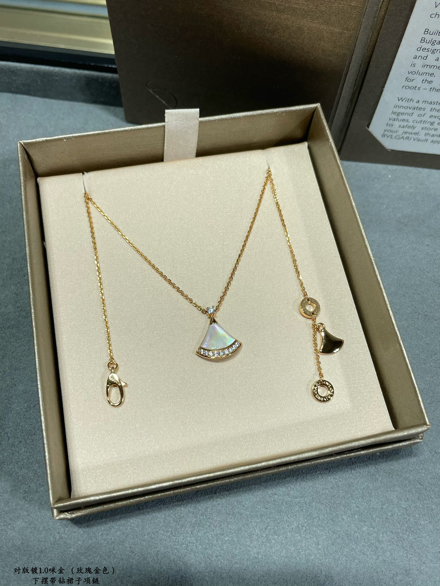 Bottega Veneta necklace-85