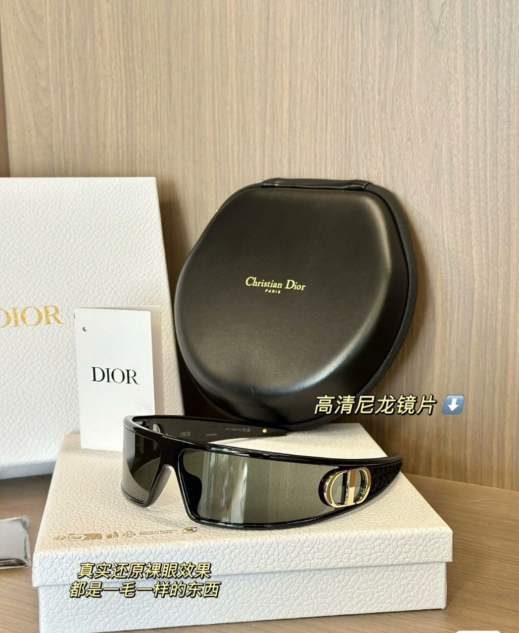 Dior glasses-24