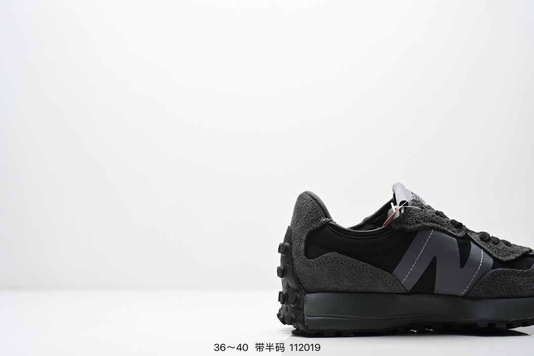 New Balance Sneakers-112