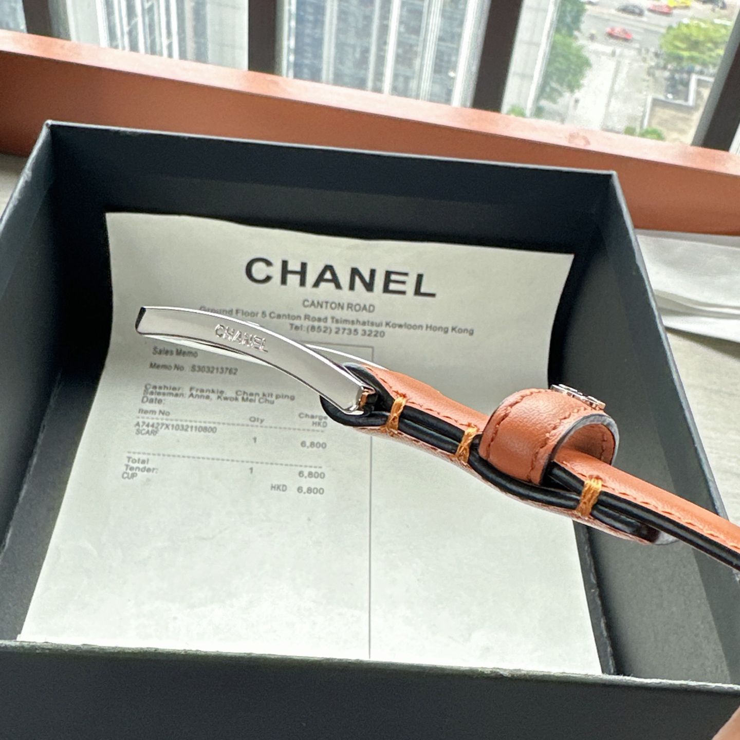 Chanel belt-112