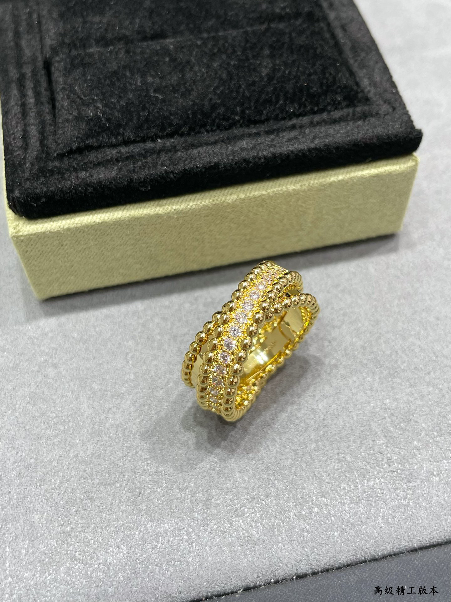 Van Cleef & Arpels ring-99