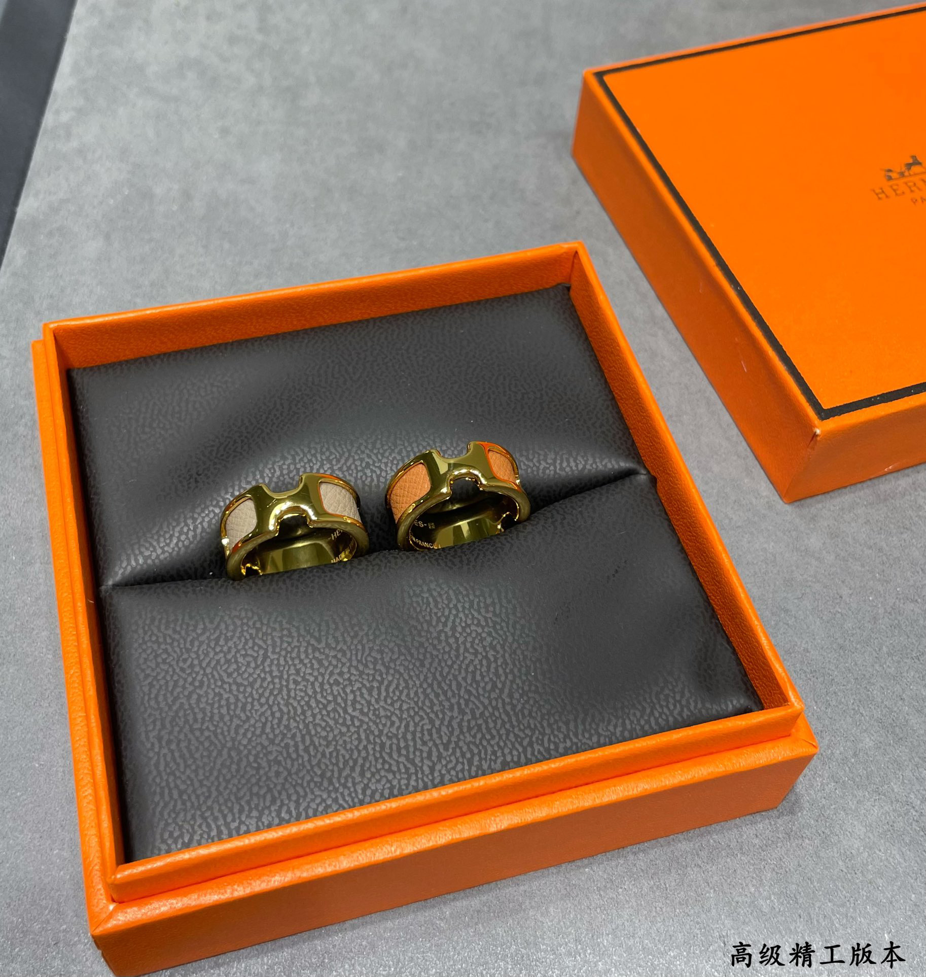 Hermes ring-1