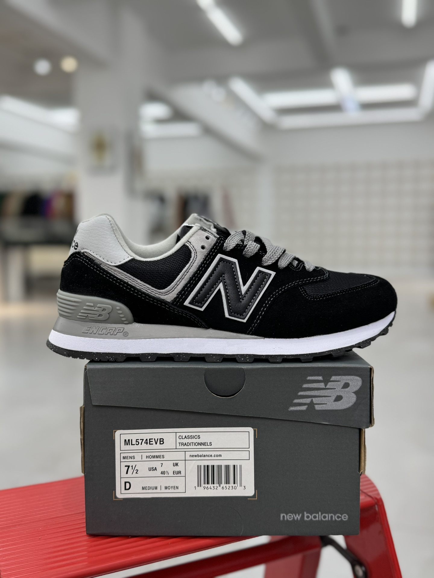 New Balance Sneakers-180