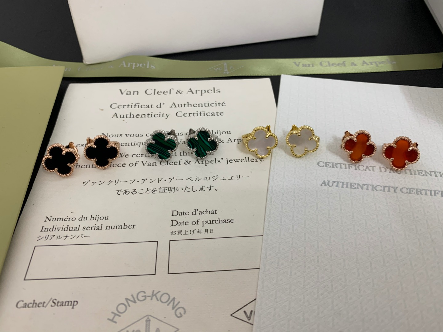 Van Cleef & Arpels earring-125