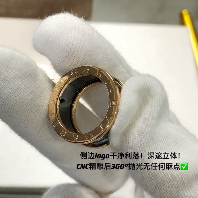 Bottega Veneta ring-83