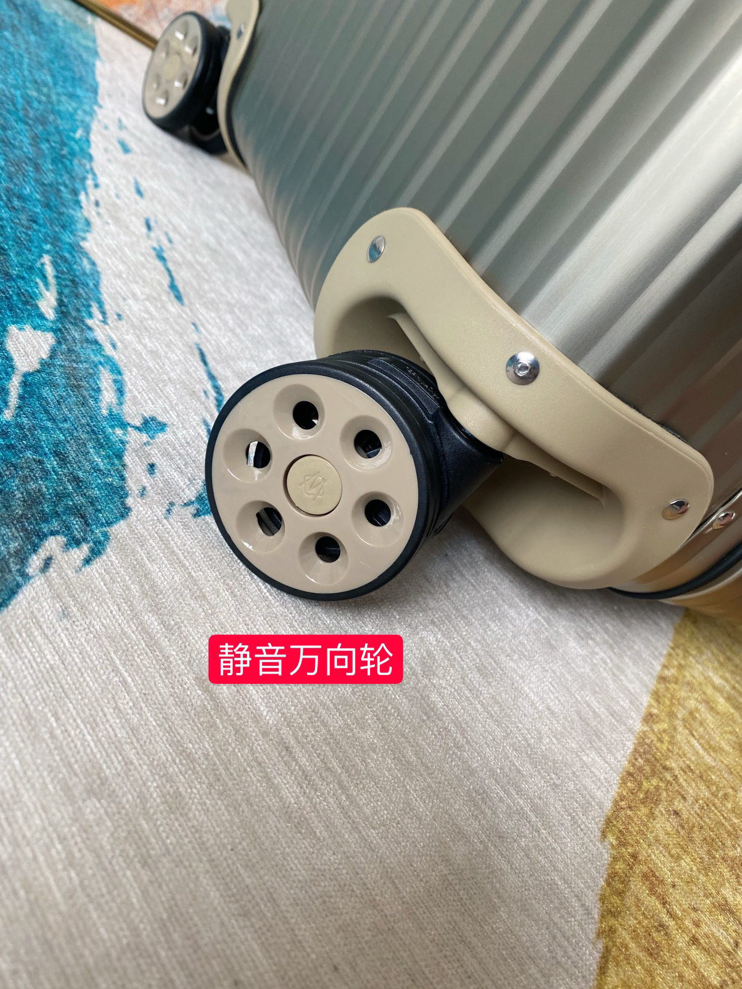 RIMOWA luggage-2