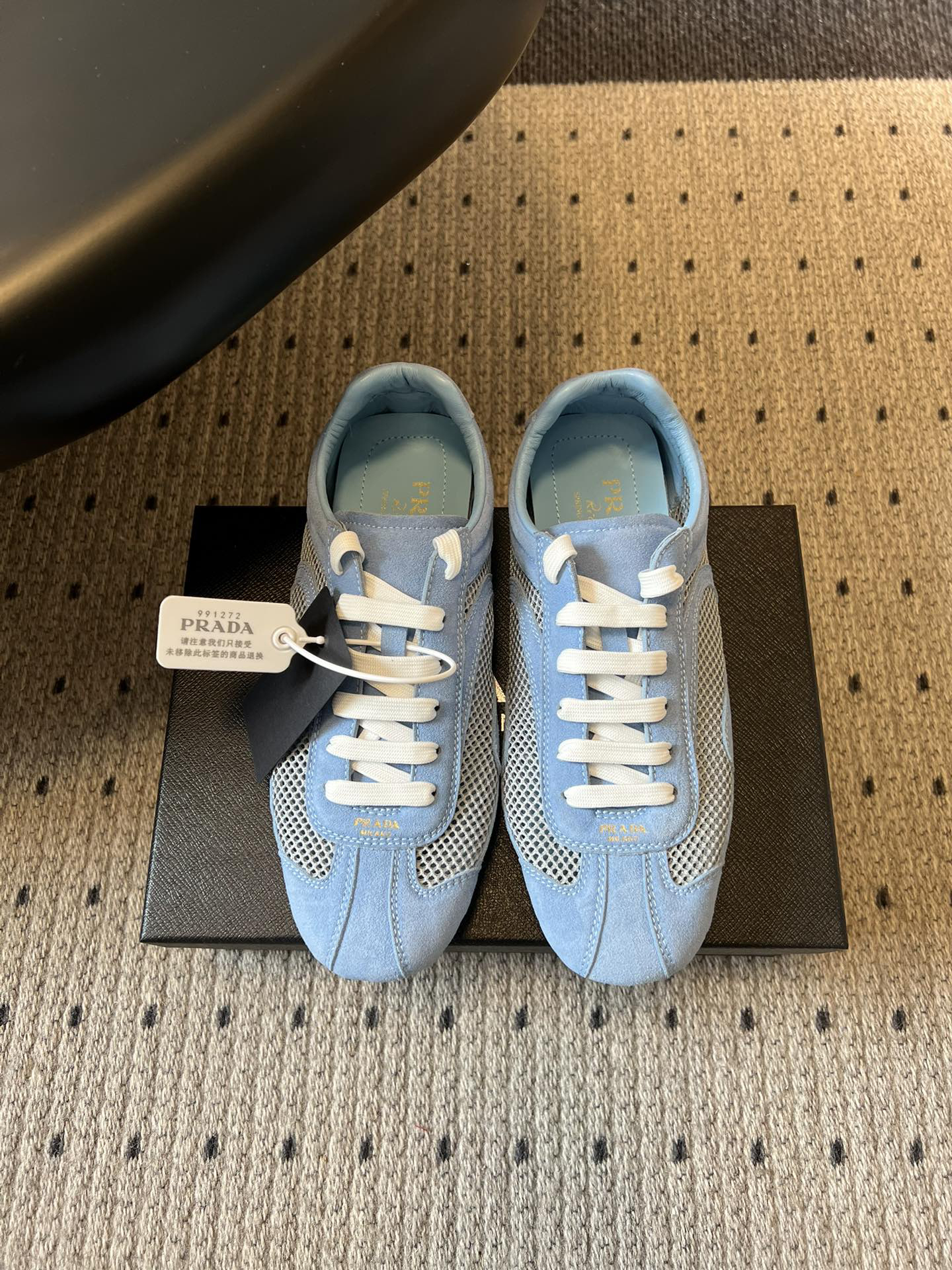 Prada Sneakers-217