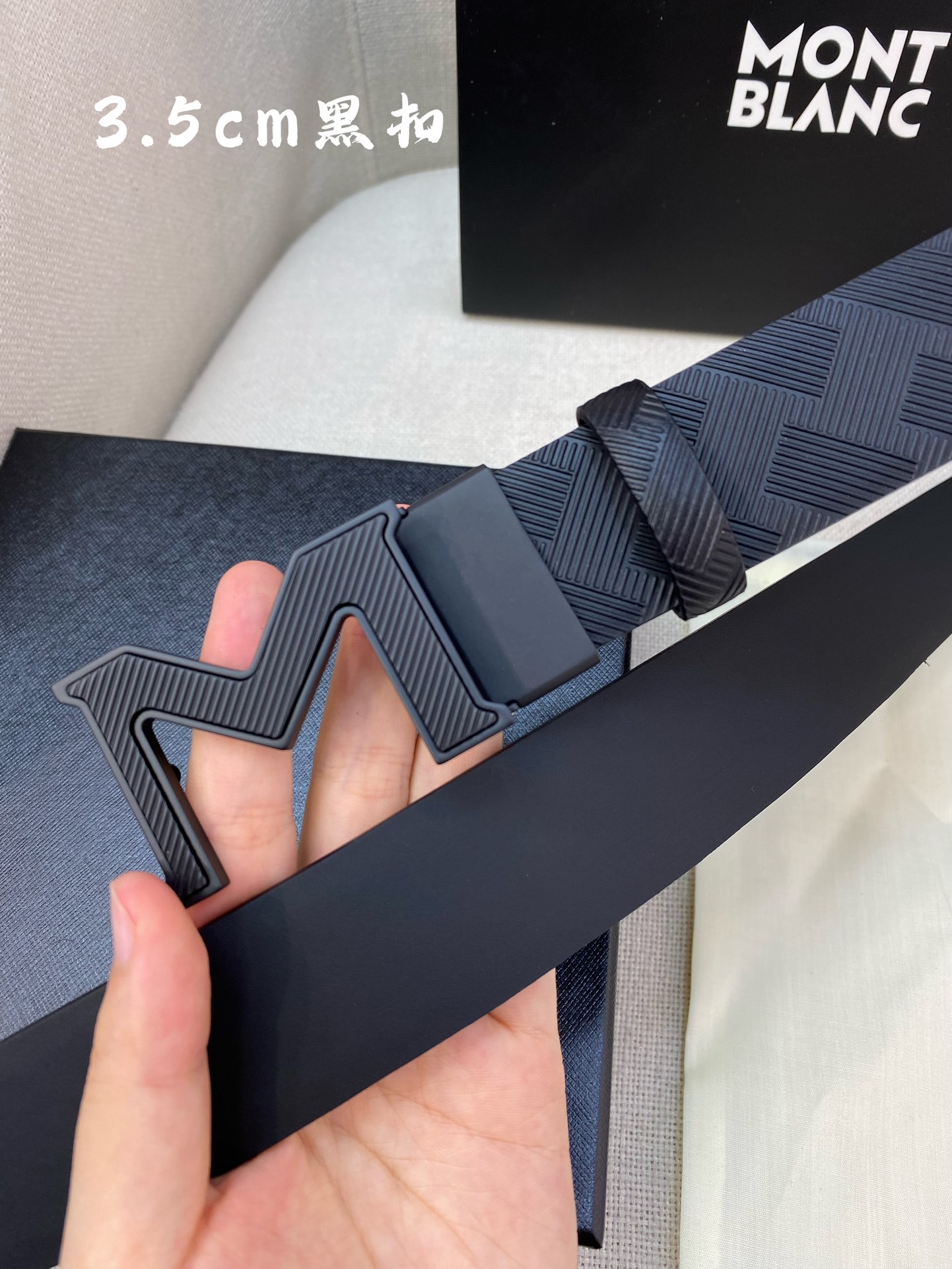 Montblanc belt-112
