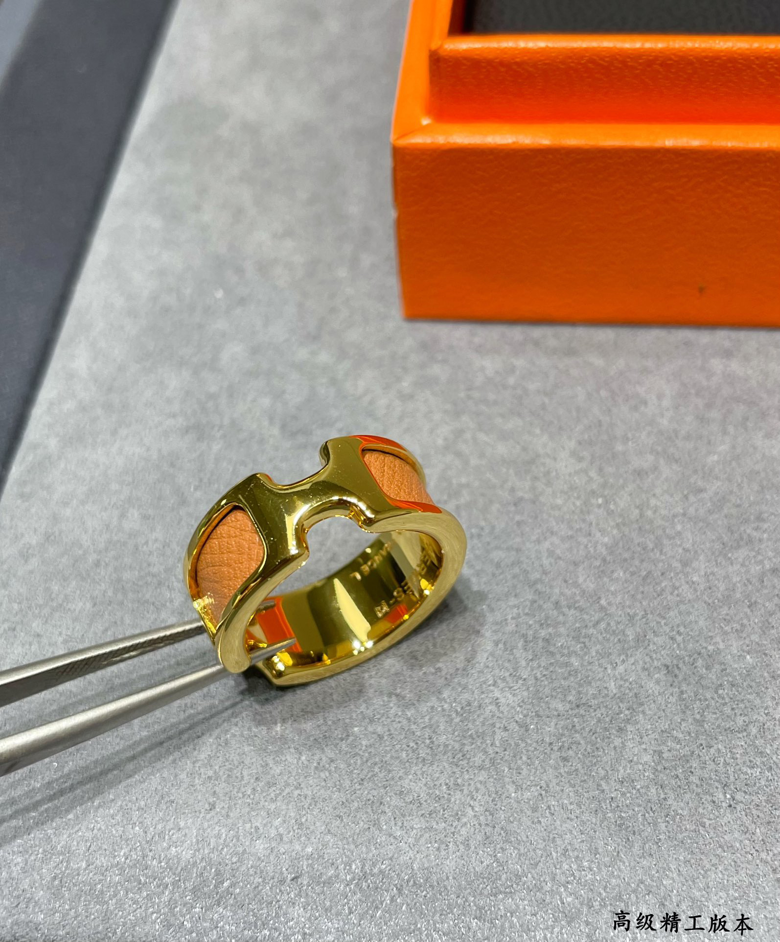 Hermes ring-18
