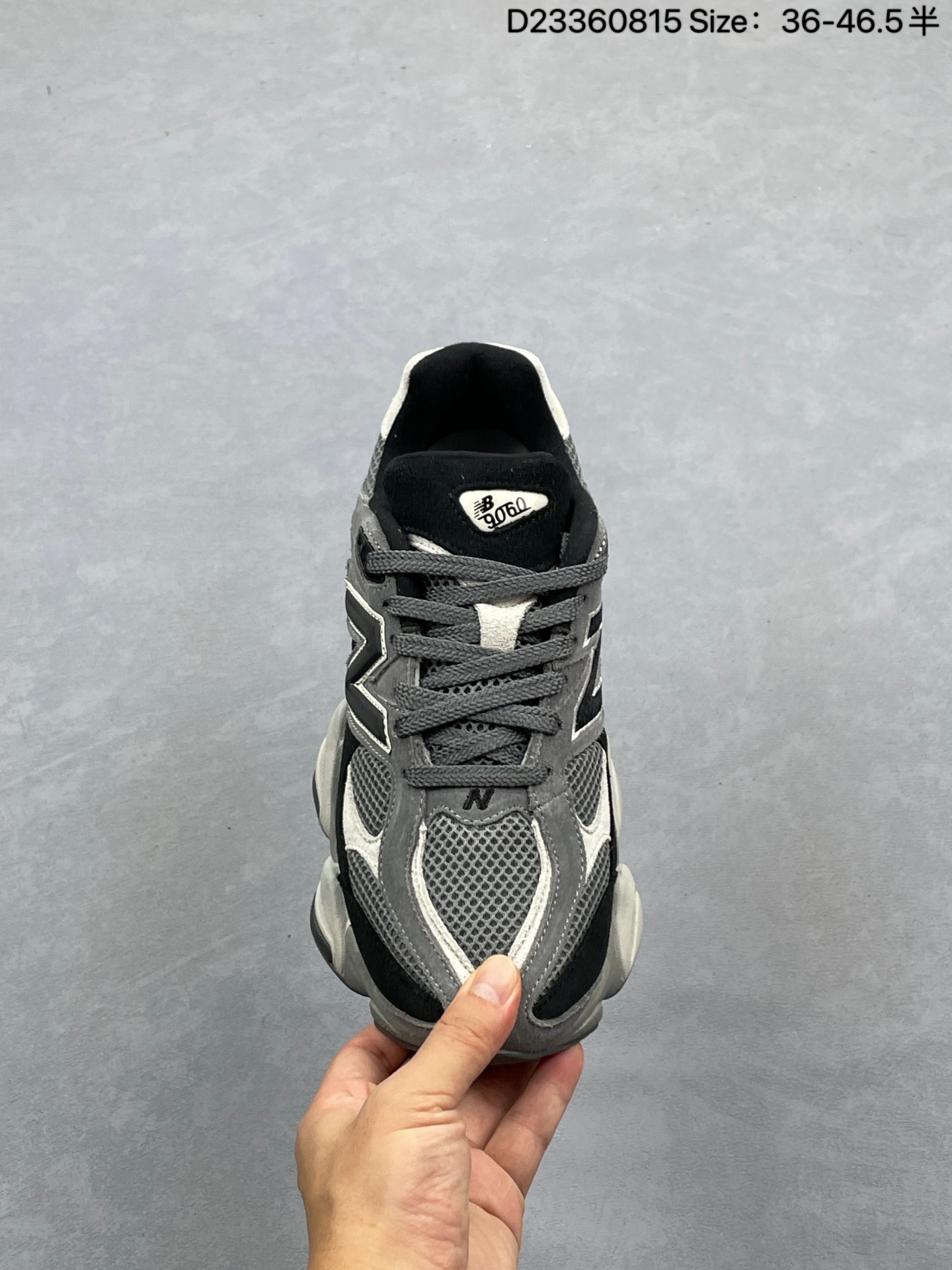 New Balance Sneakers-122
