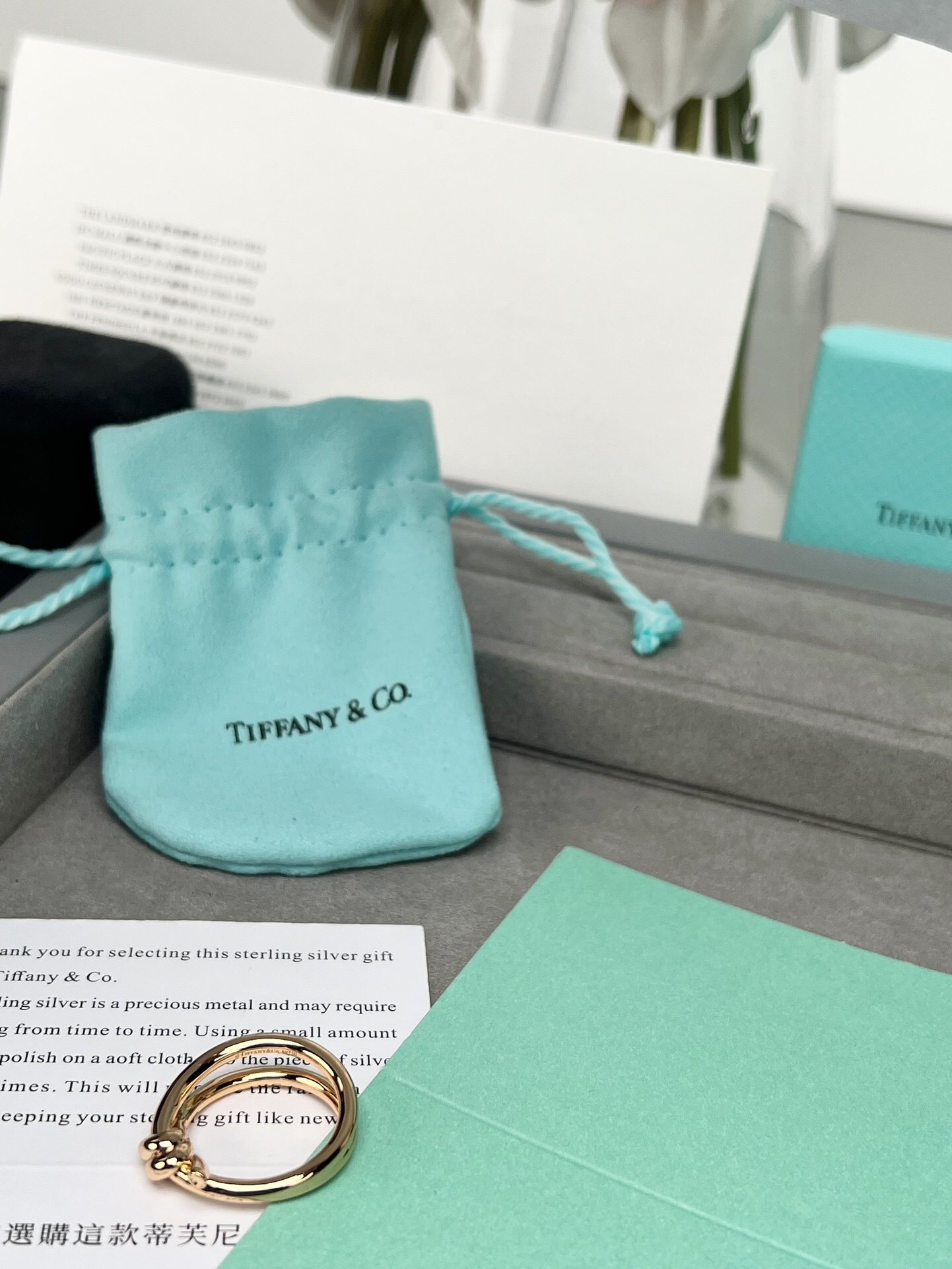 tiffany ring-67