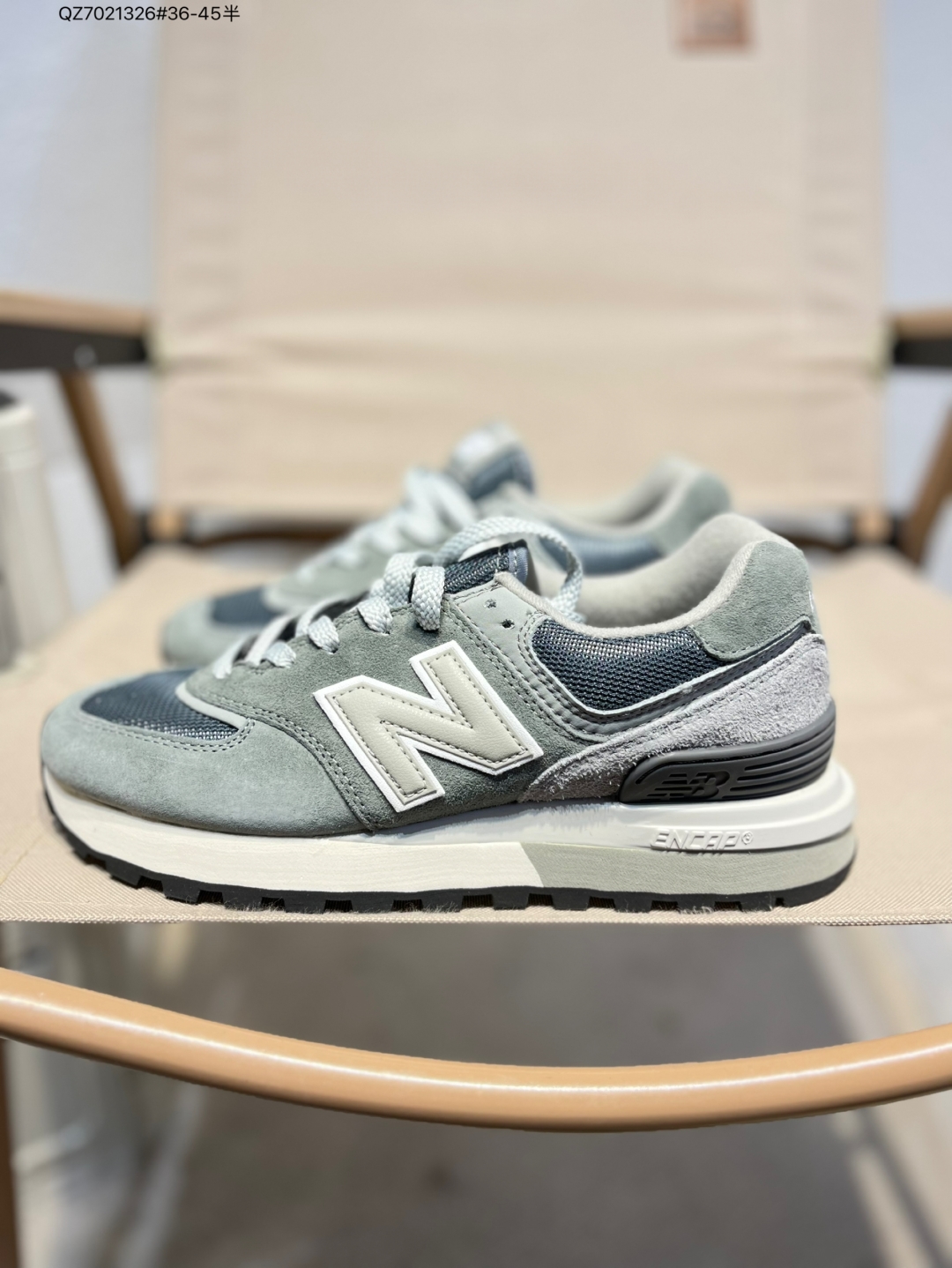 New Balance Sneakers-307