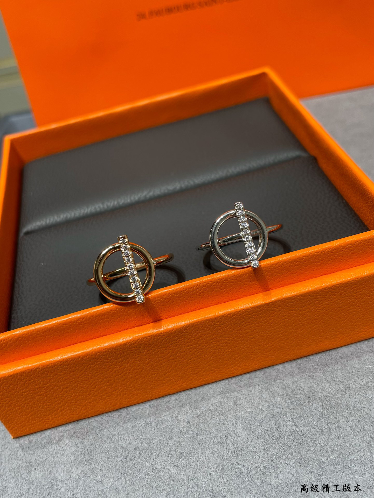 Hermes ring-19