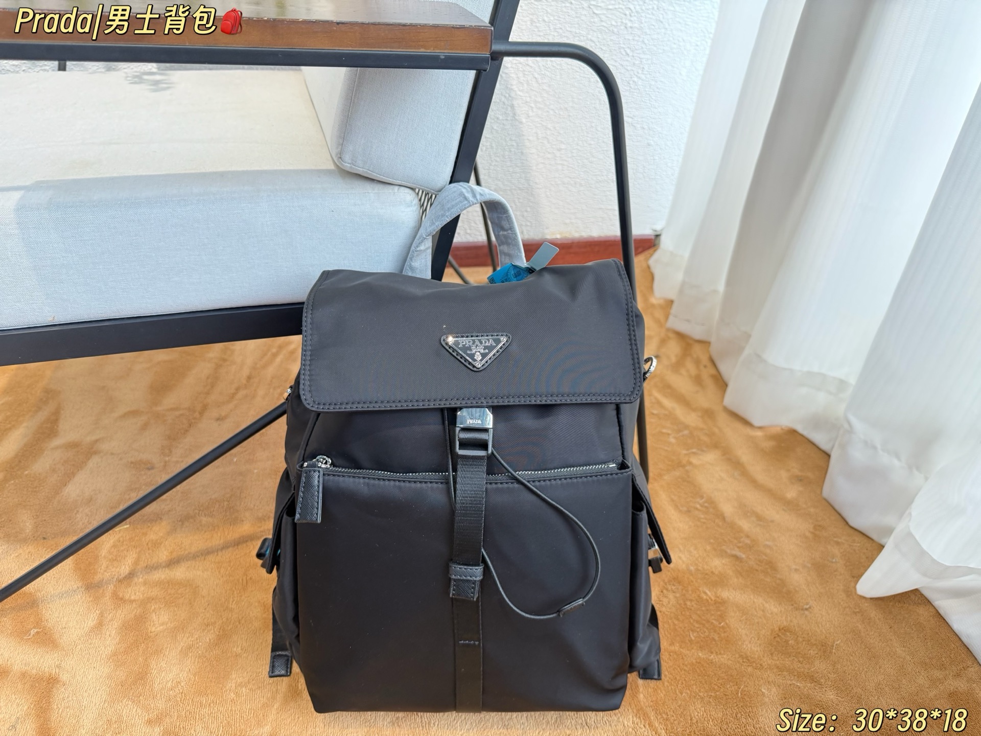 Prada Hot New Product-54