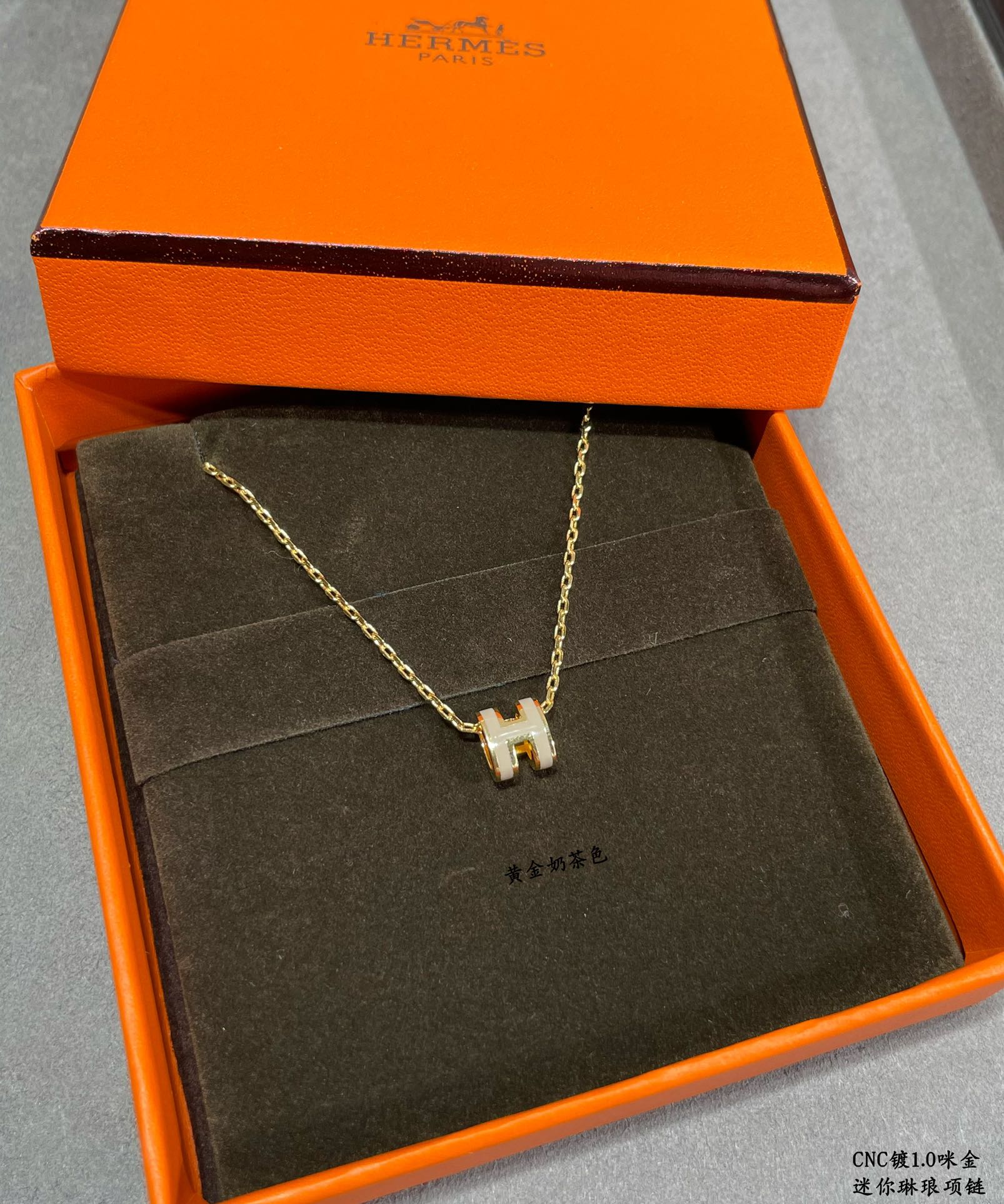Hermes necklace-57