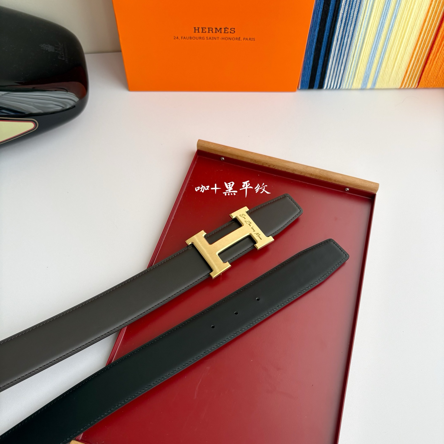 Hermes belt-18