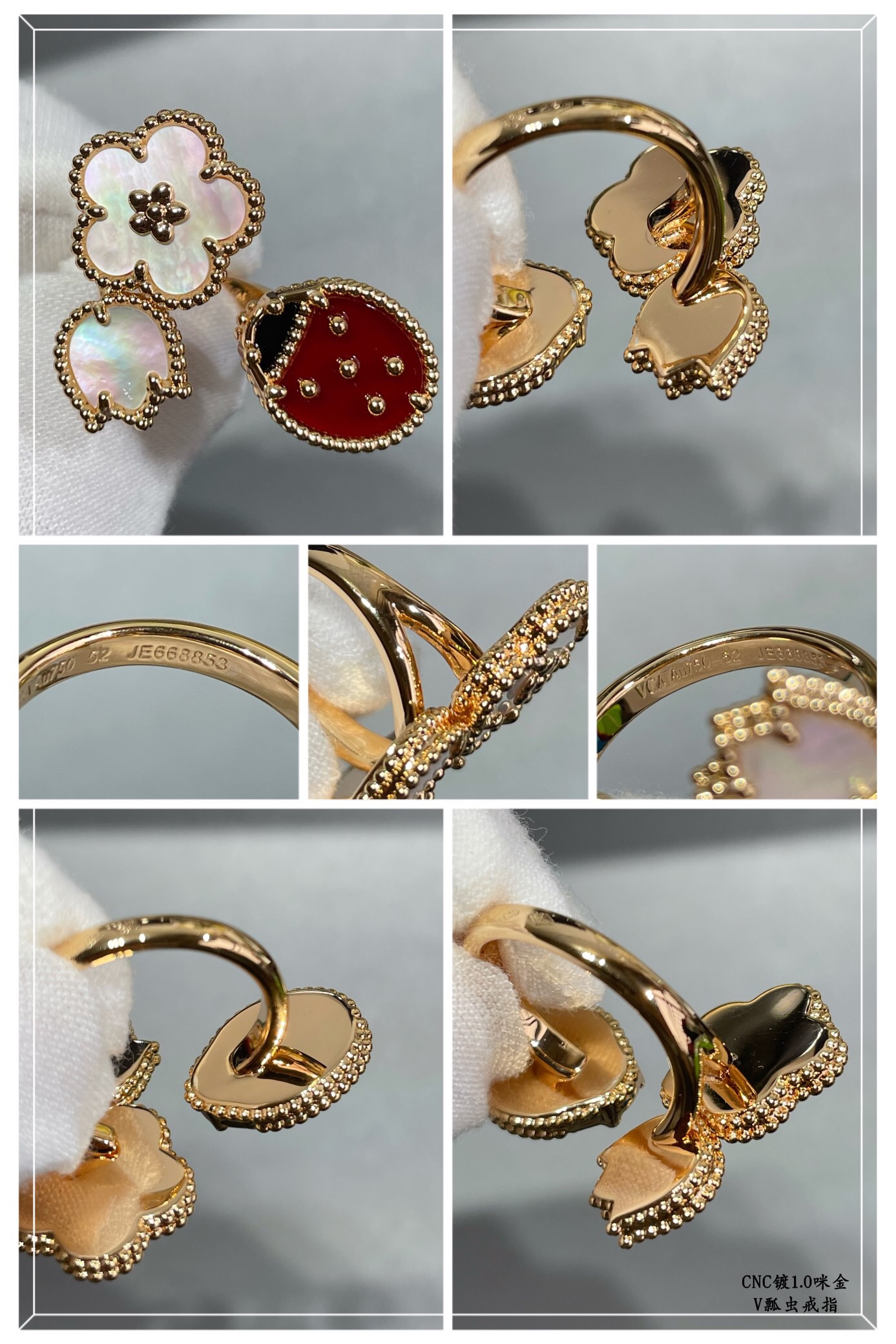 Van Cleef & Arpels ring-92