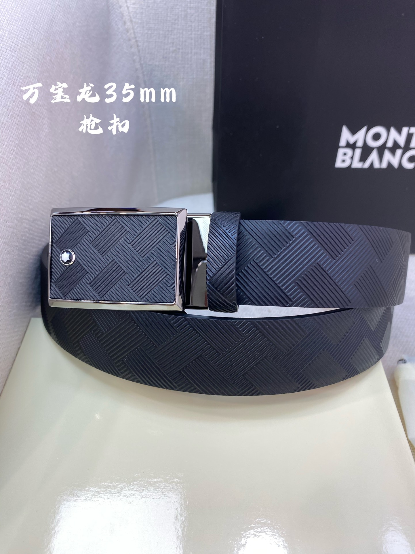 Montblanc belt-20