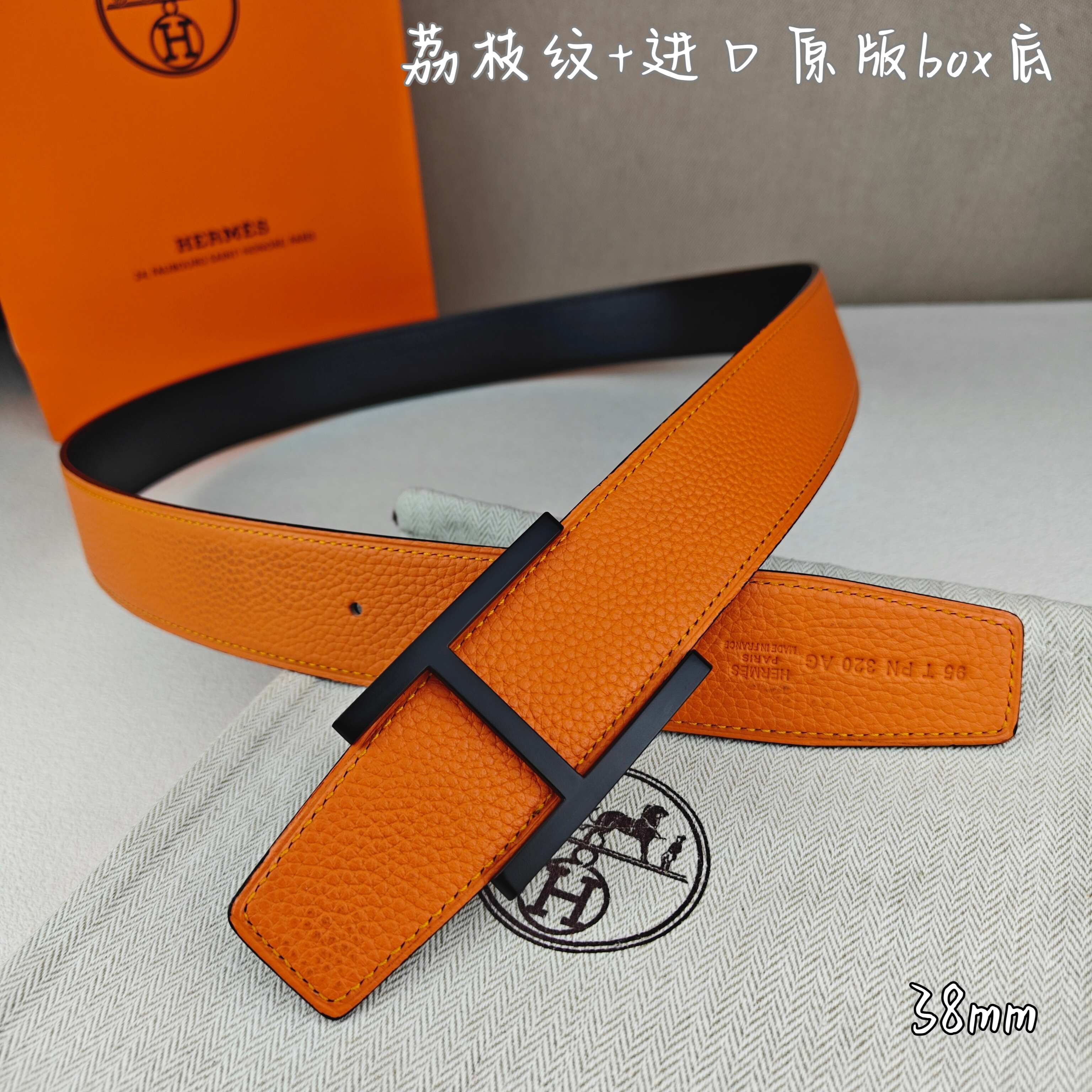 Hermes belt-85