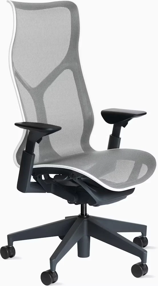 Cosm Chair, High Back