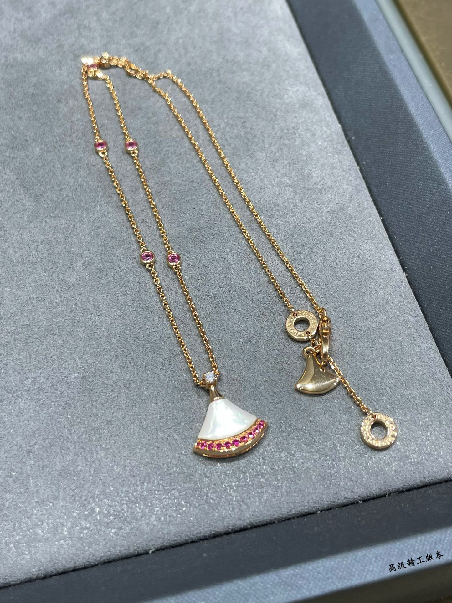 Bottega Veneta necklace-76