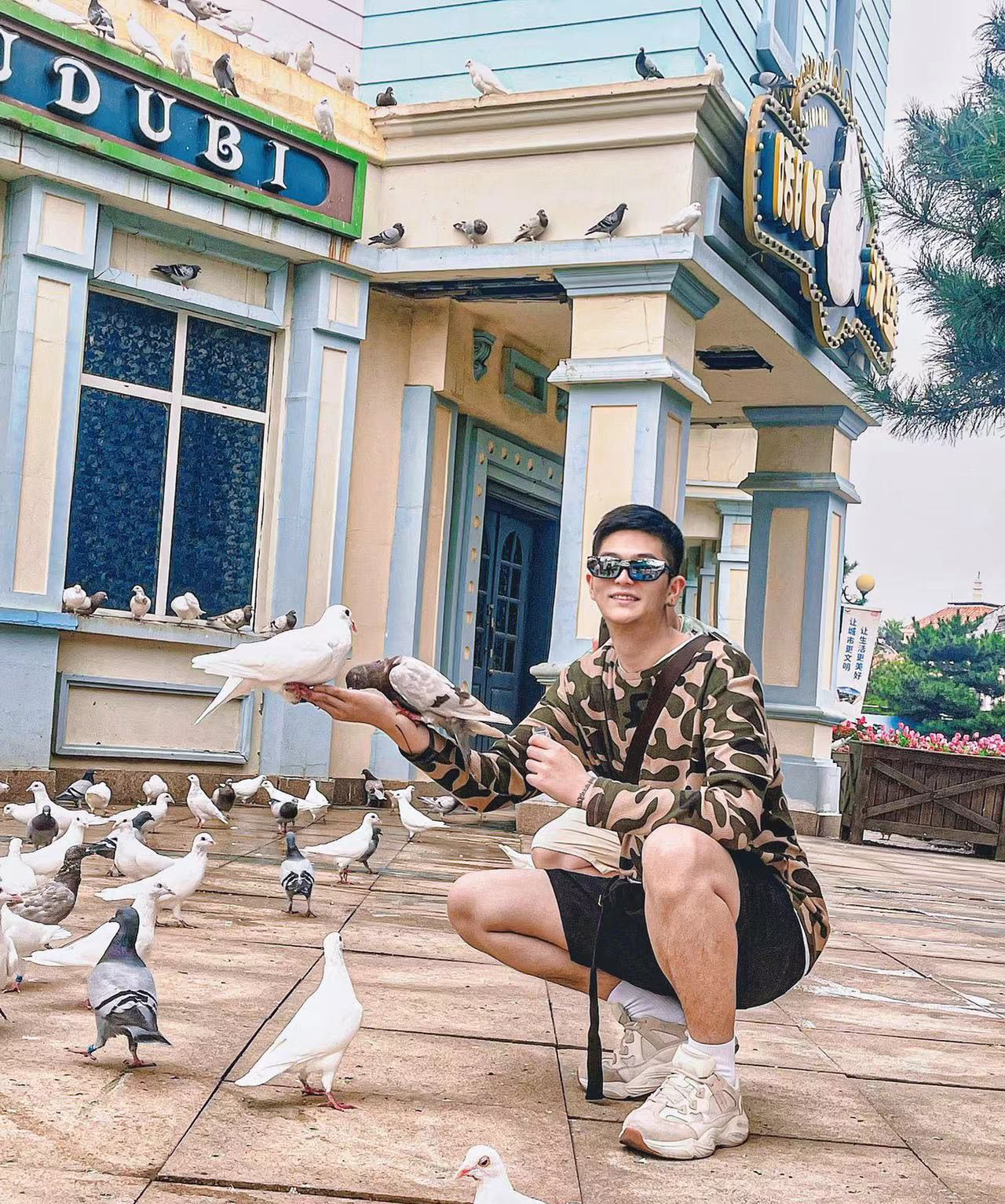 Balenciaga glasses-54