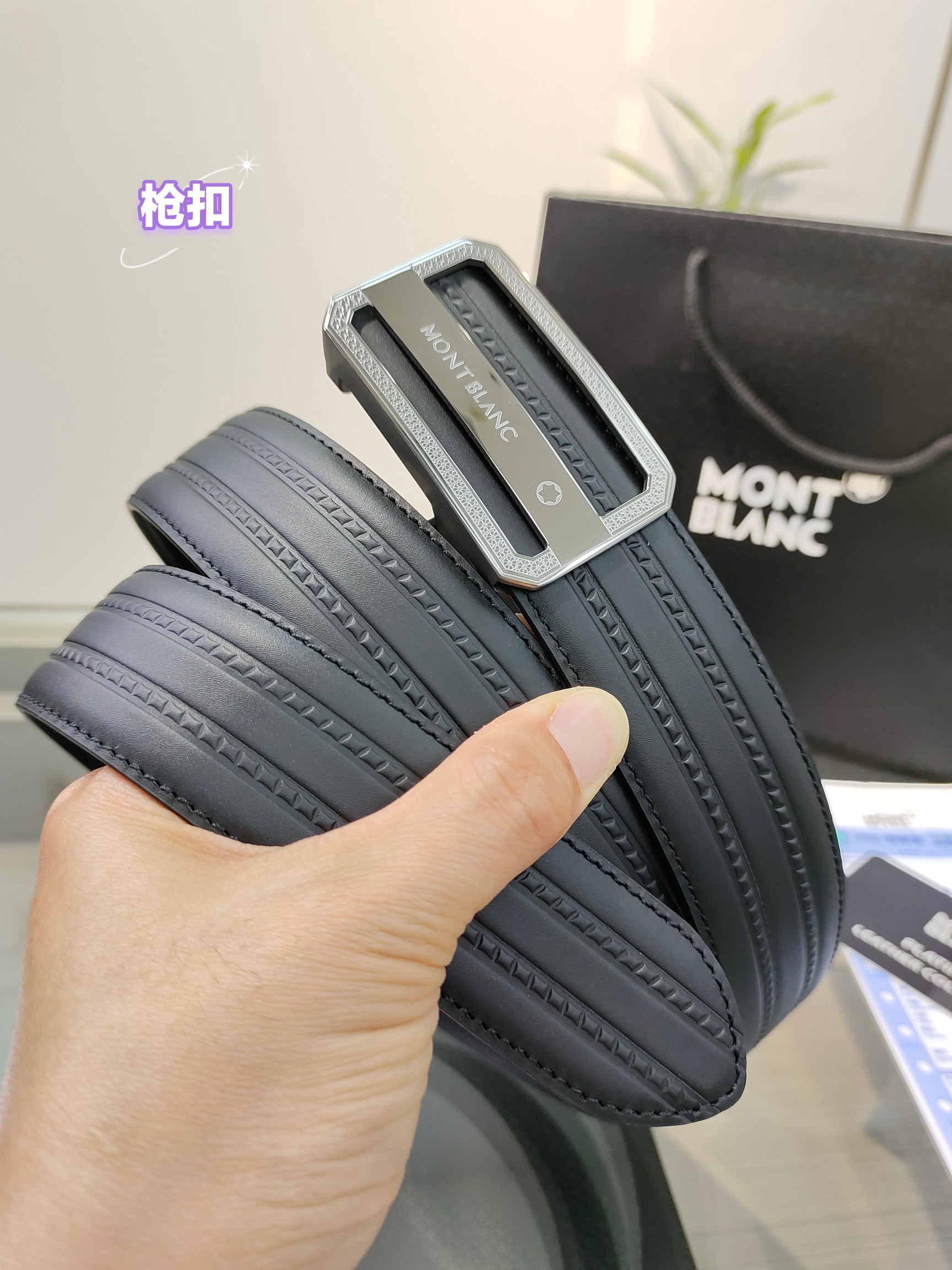 Montblanc belt-41