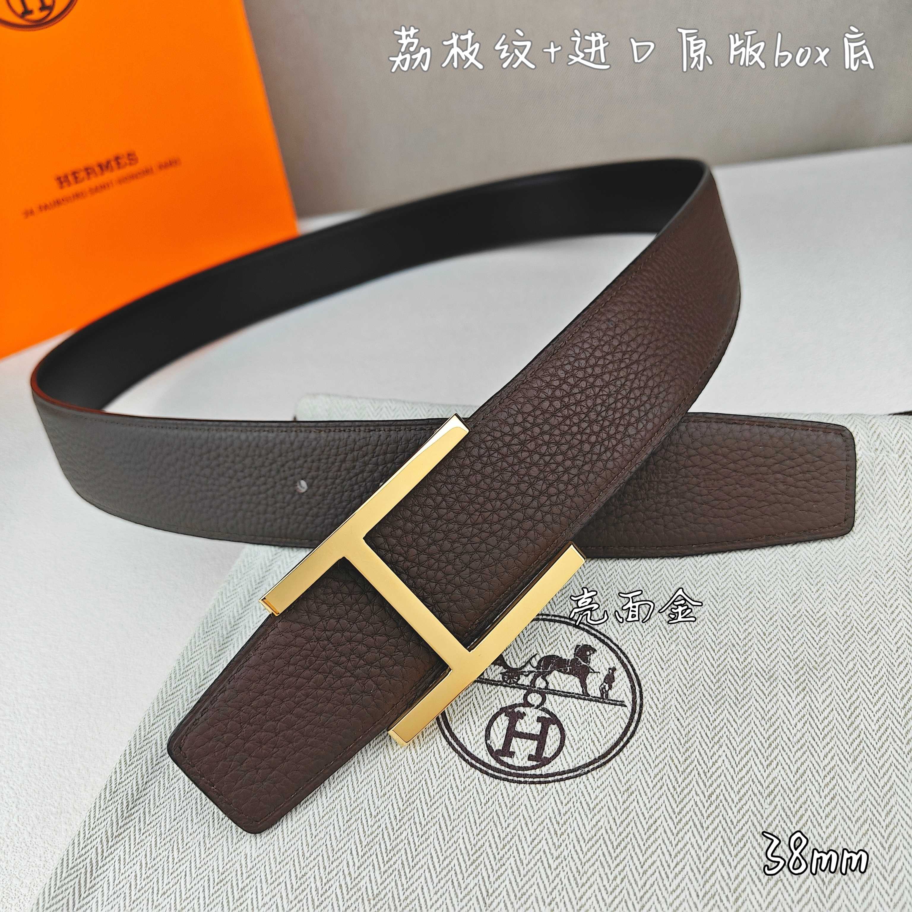 Hermes belt-81