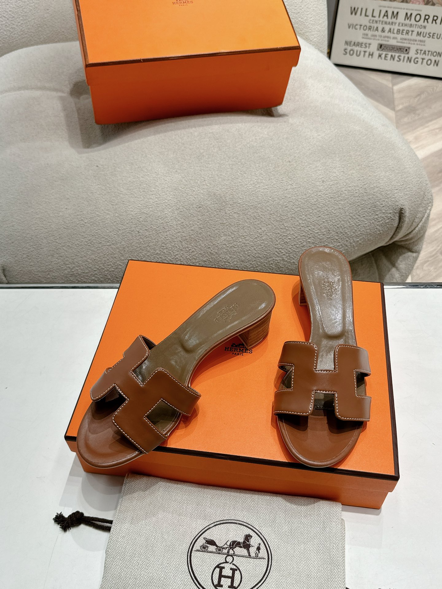 Hermes Summer footwear
