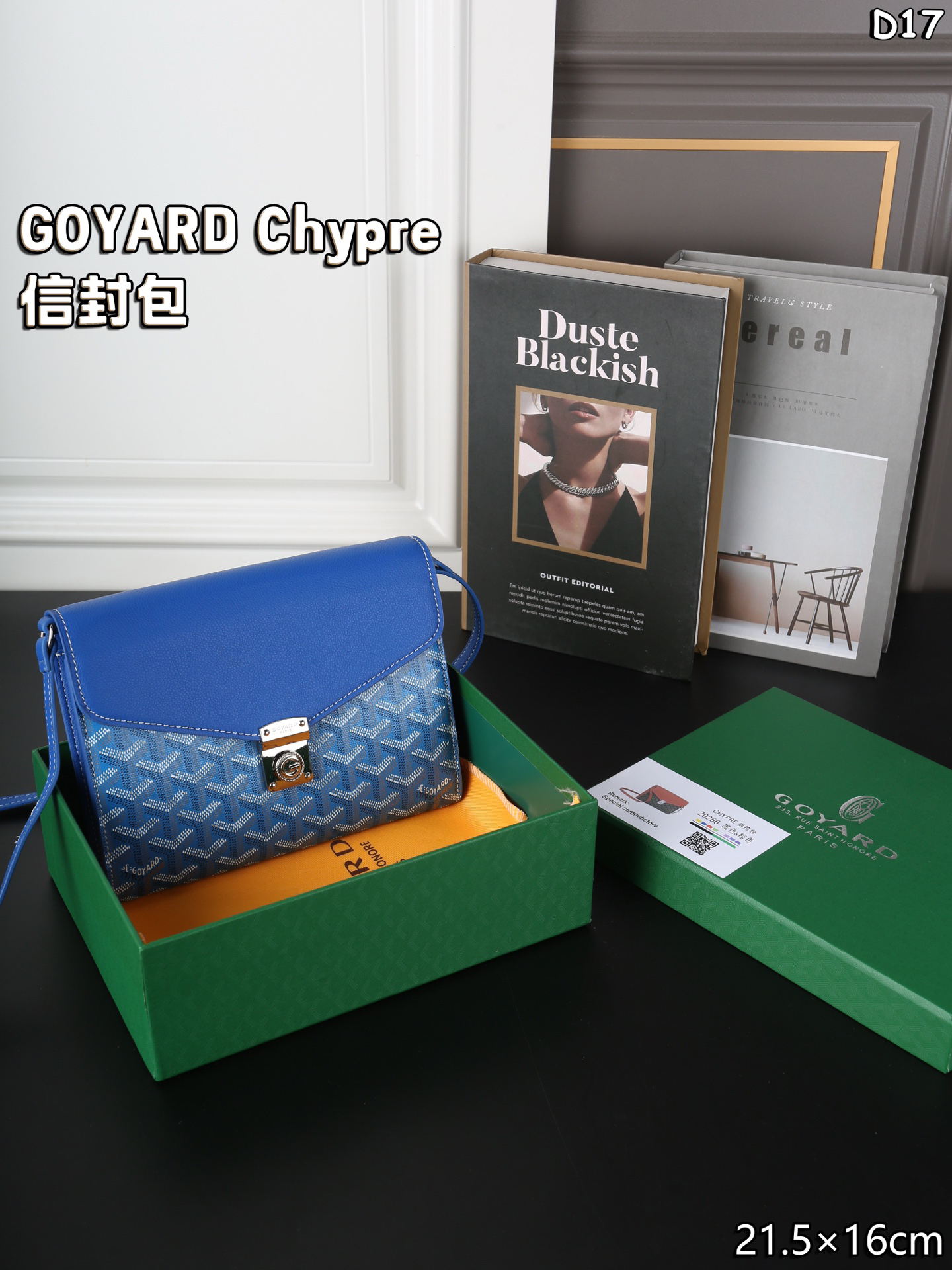 Goyard bags-148