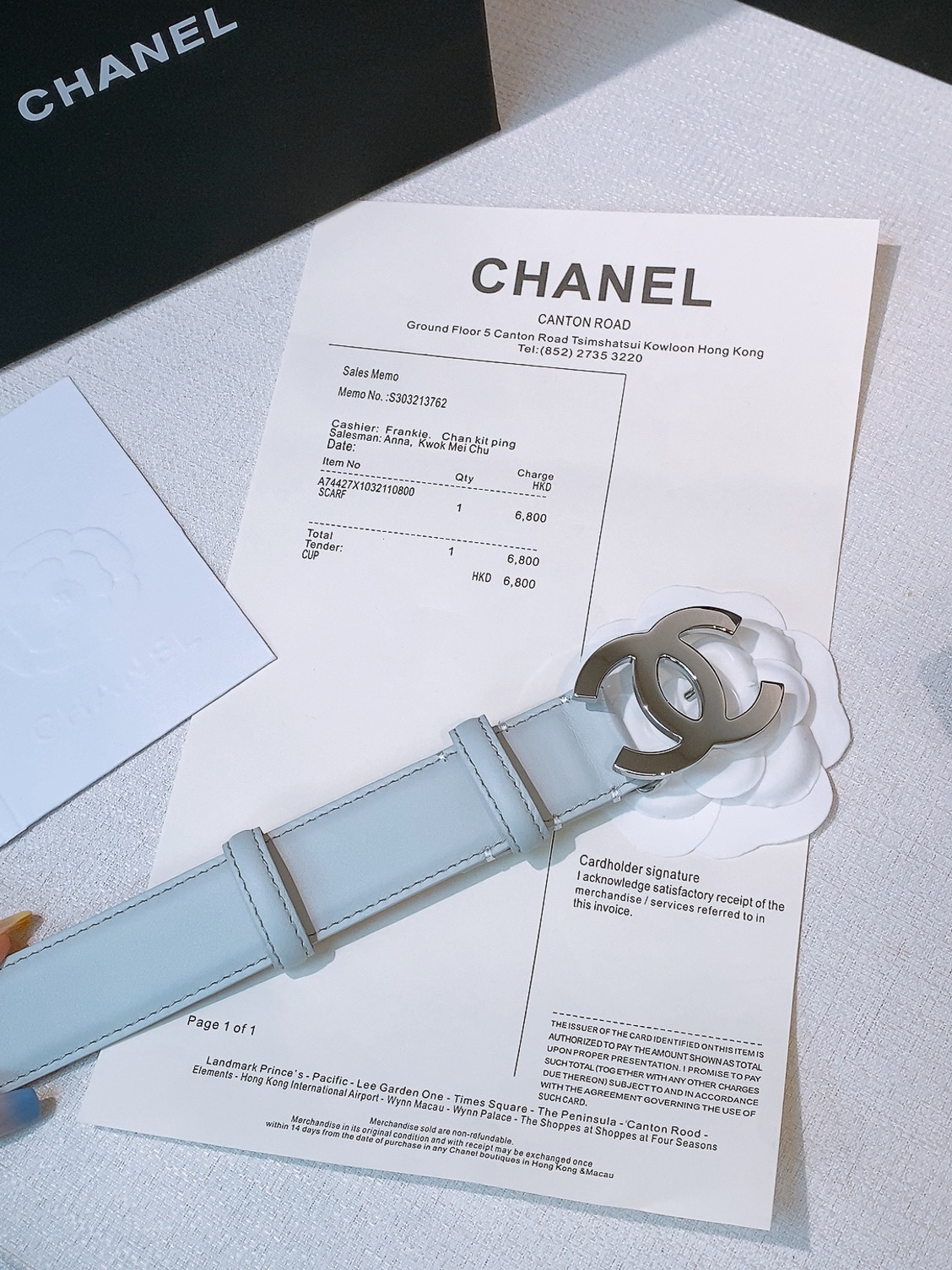 Chanel belt-23