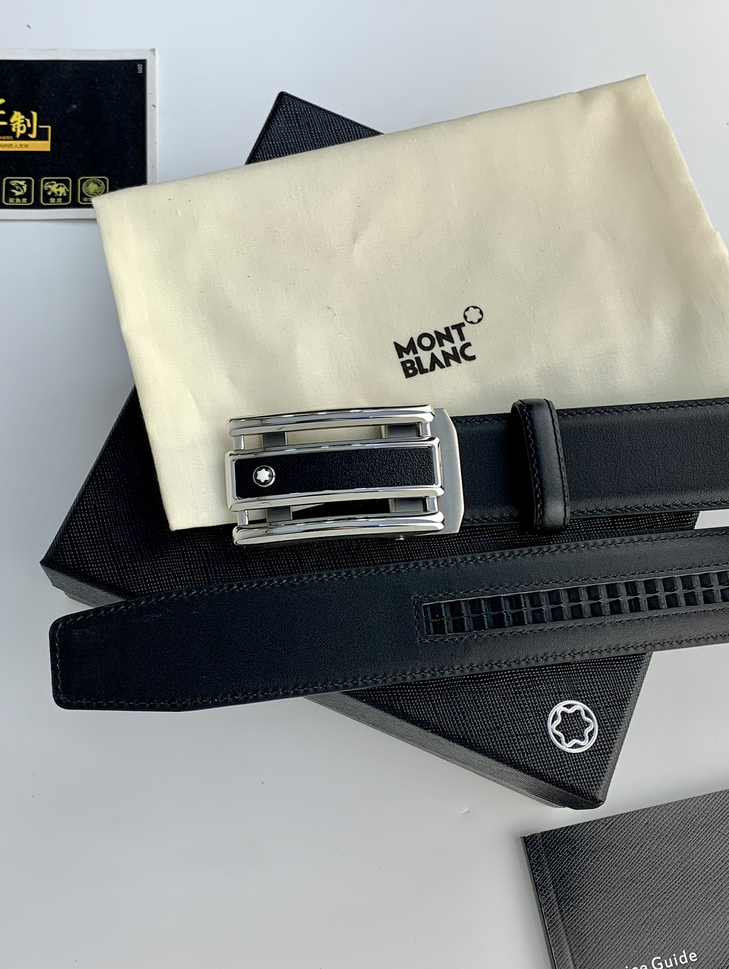 Montblanc belt-46