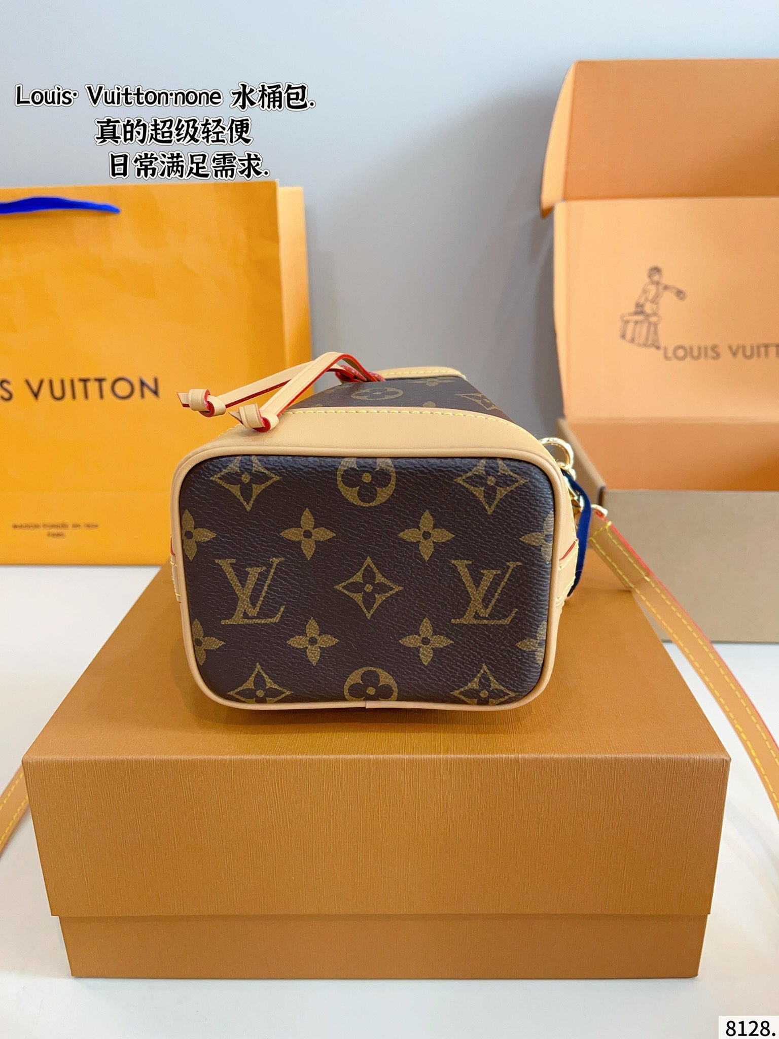 Louis Vuitton Hot New Product-16