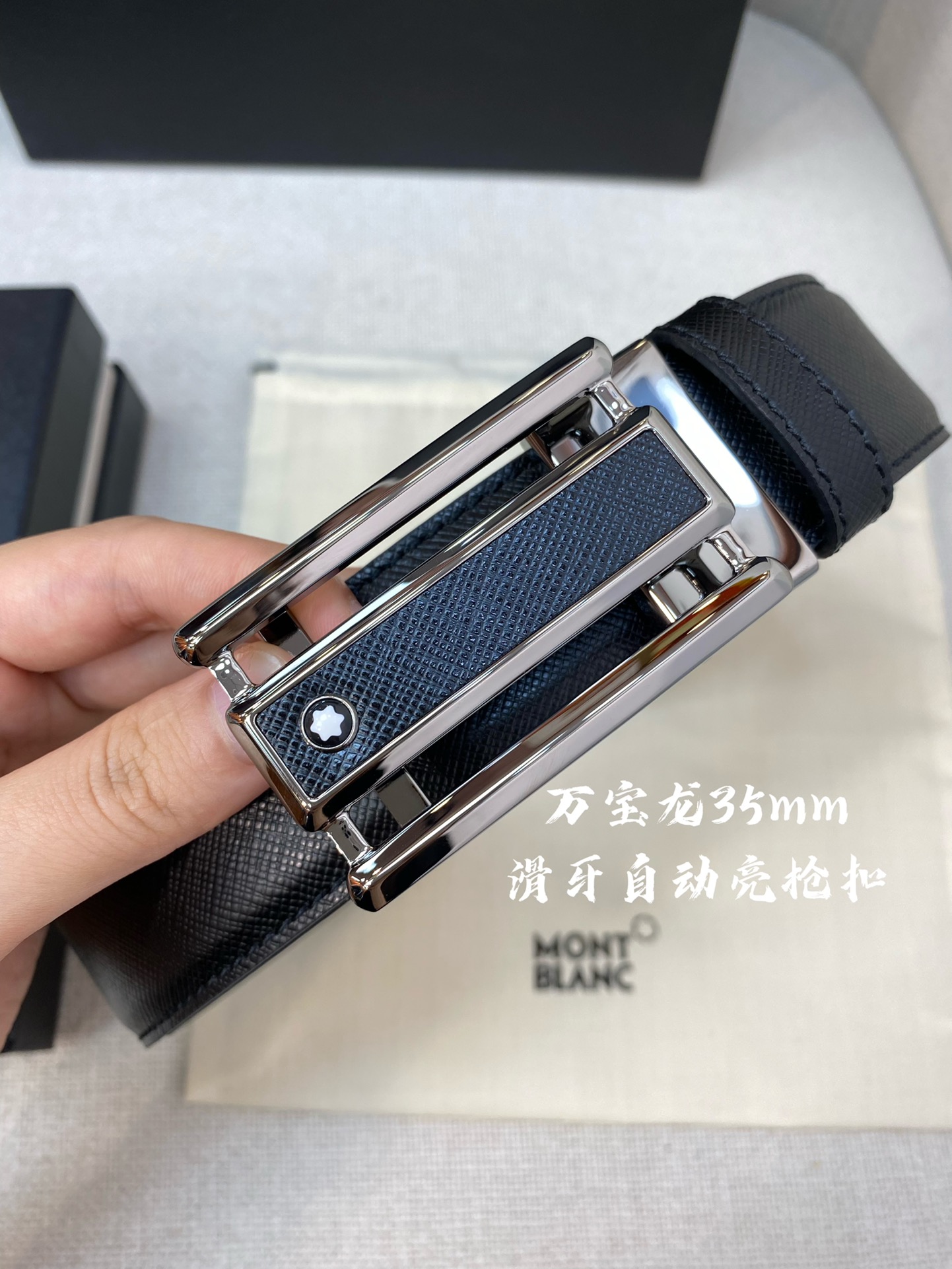 Montblanc belt-30