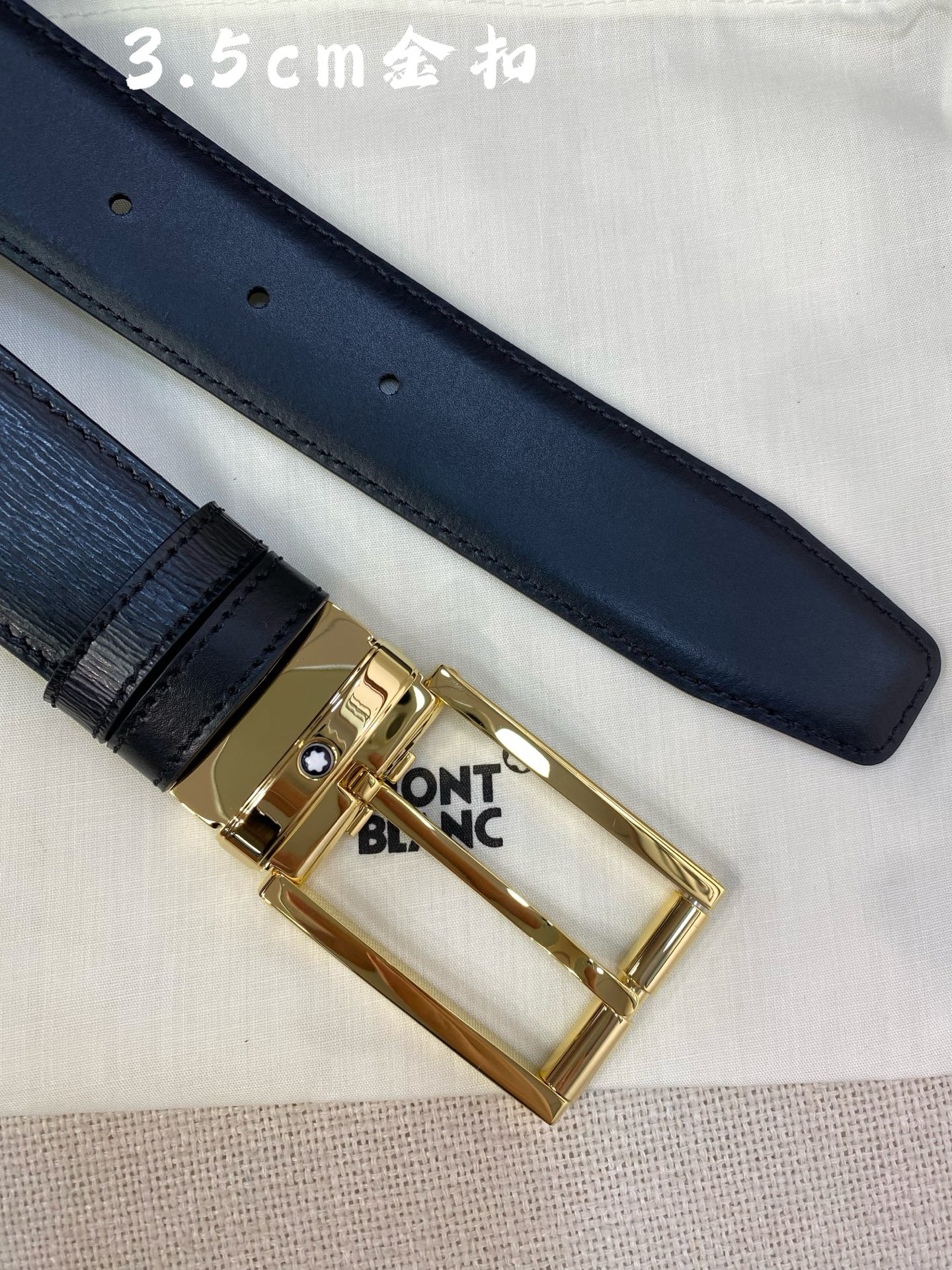 Montblanc belt-4