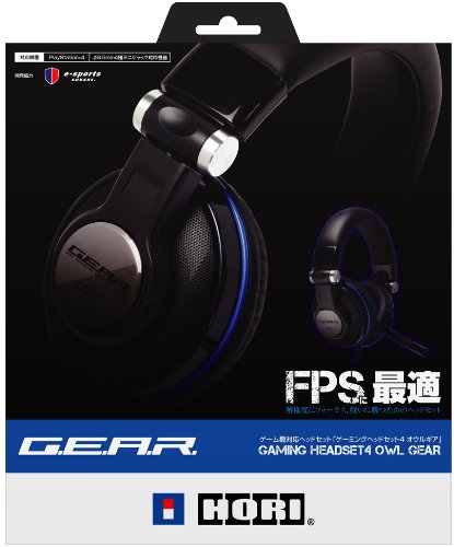 GAMING HEADSET OWL GEAR