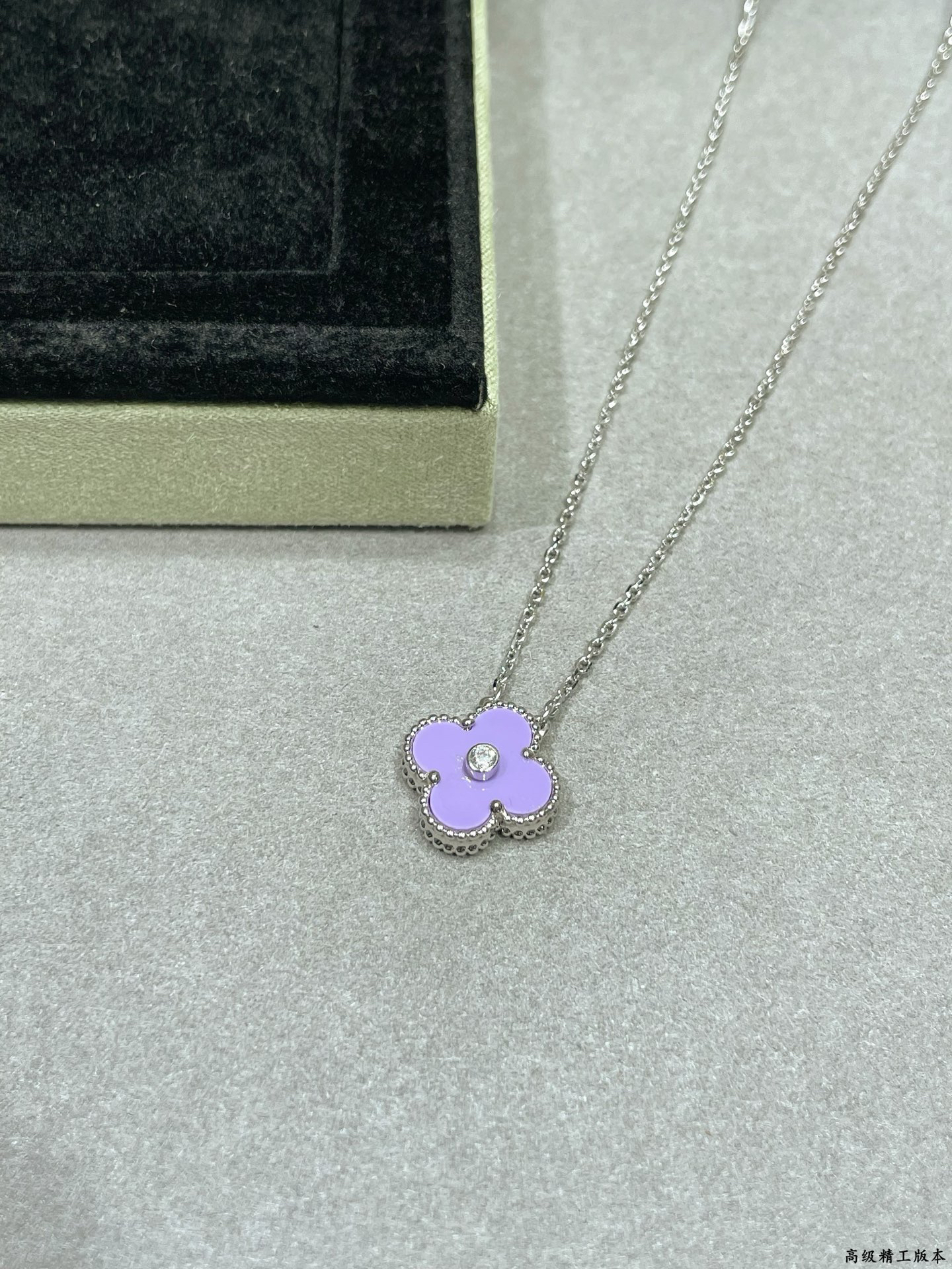 Van Cleef & Arpels necklace-131