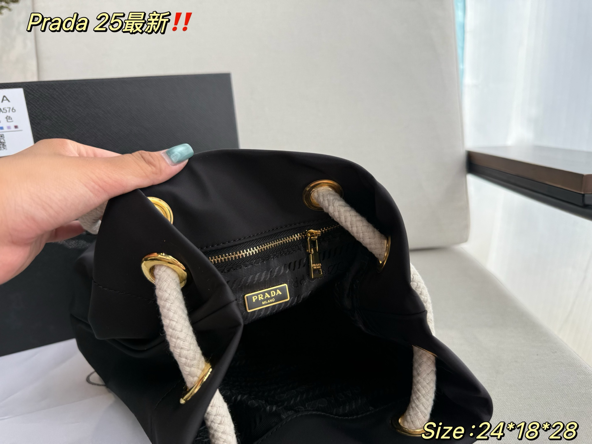 Prada Hot New Product-120