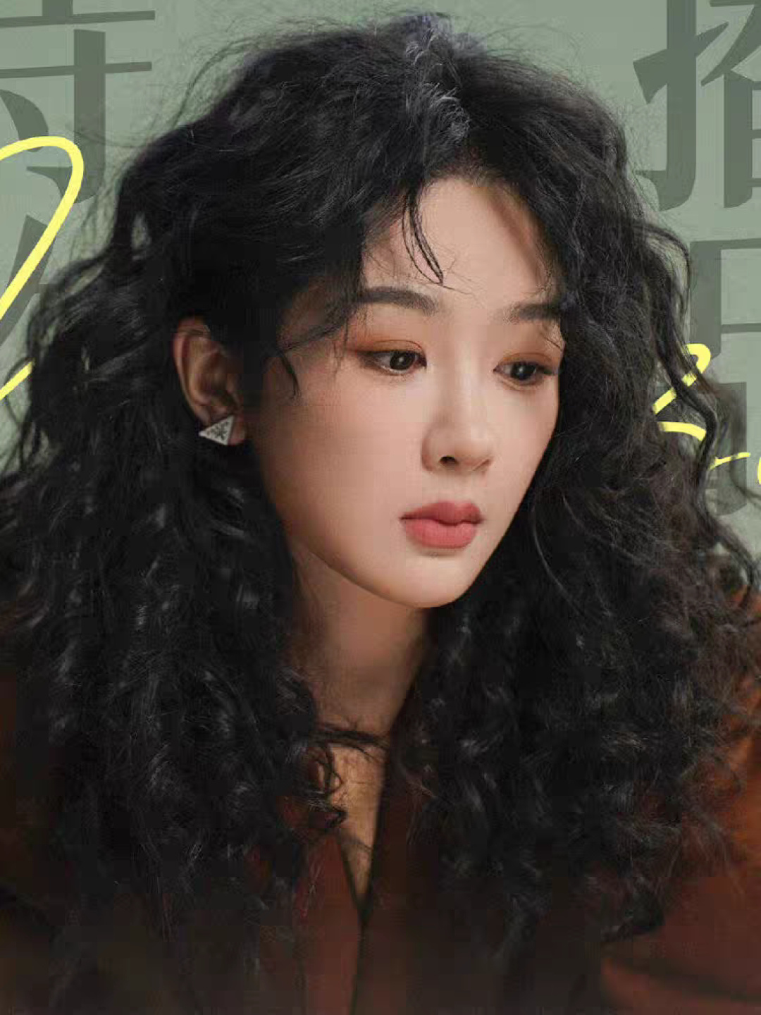 Prada earrings-15