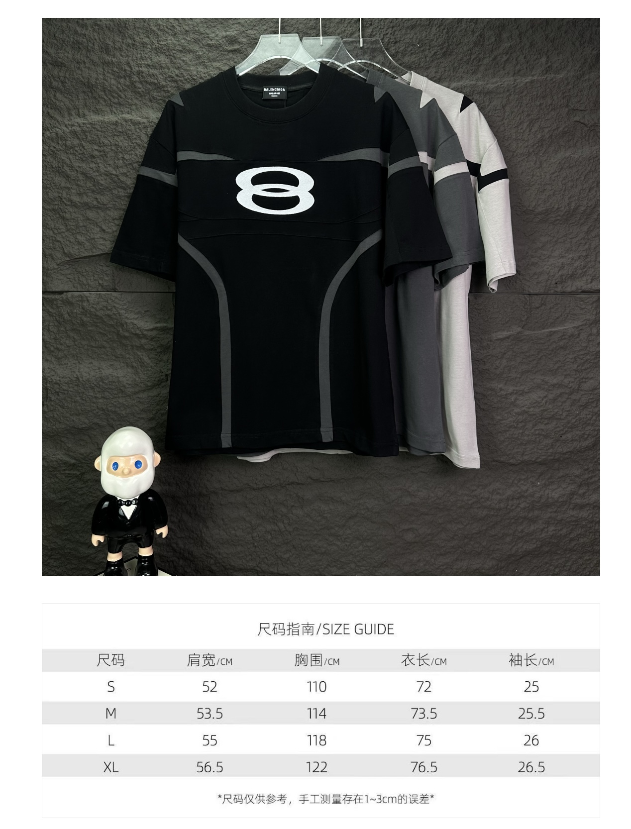 Balenciaga clothing-9