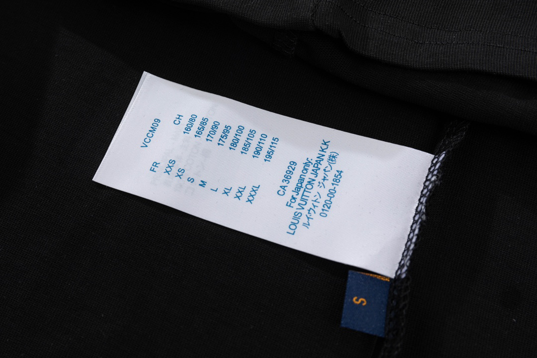 LV clothing-180