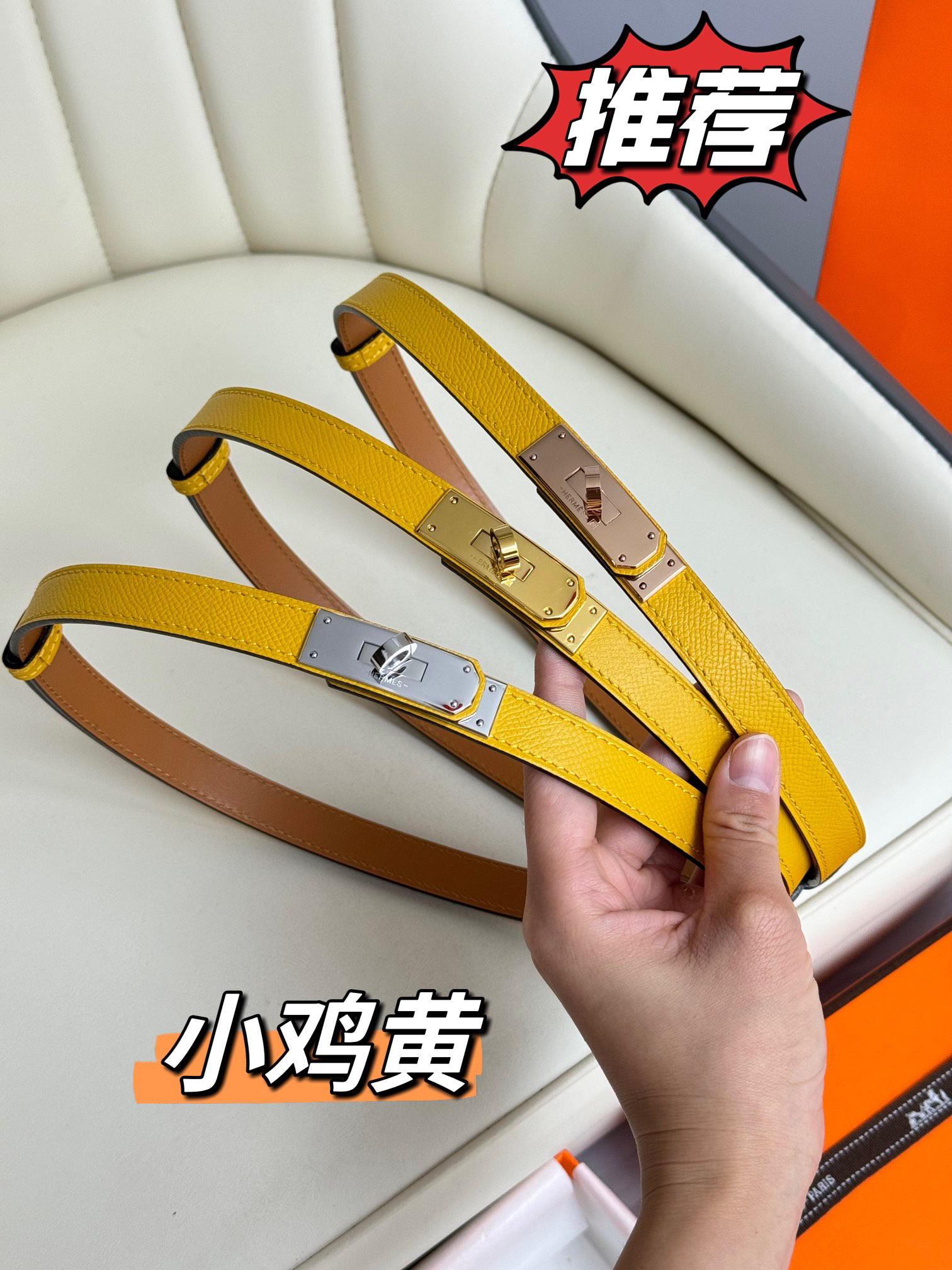 Hermes belt-53