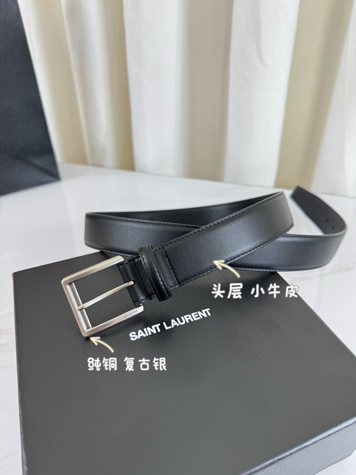 YSL belt-8