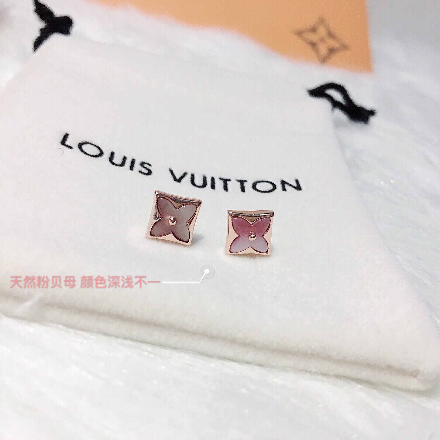 LV earrings-1