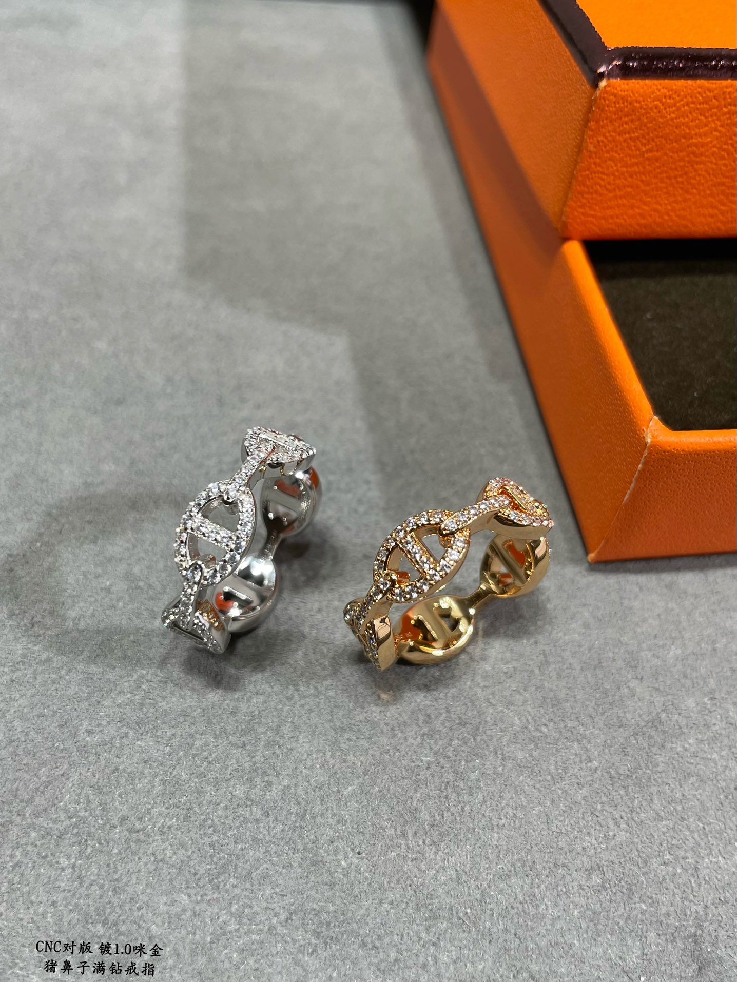 Hermes ring-26