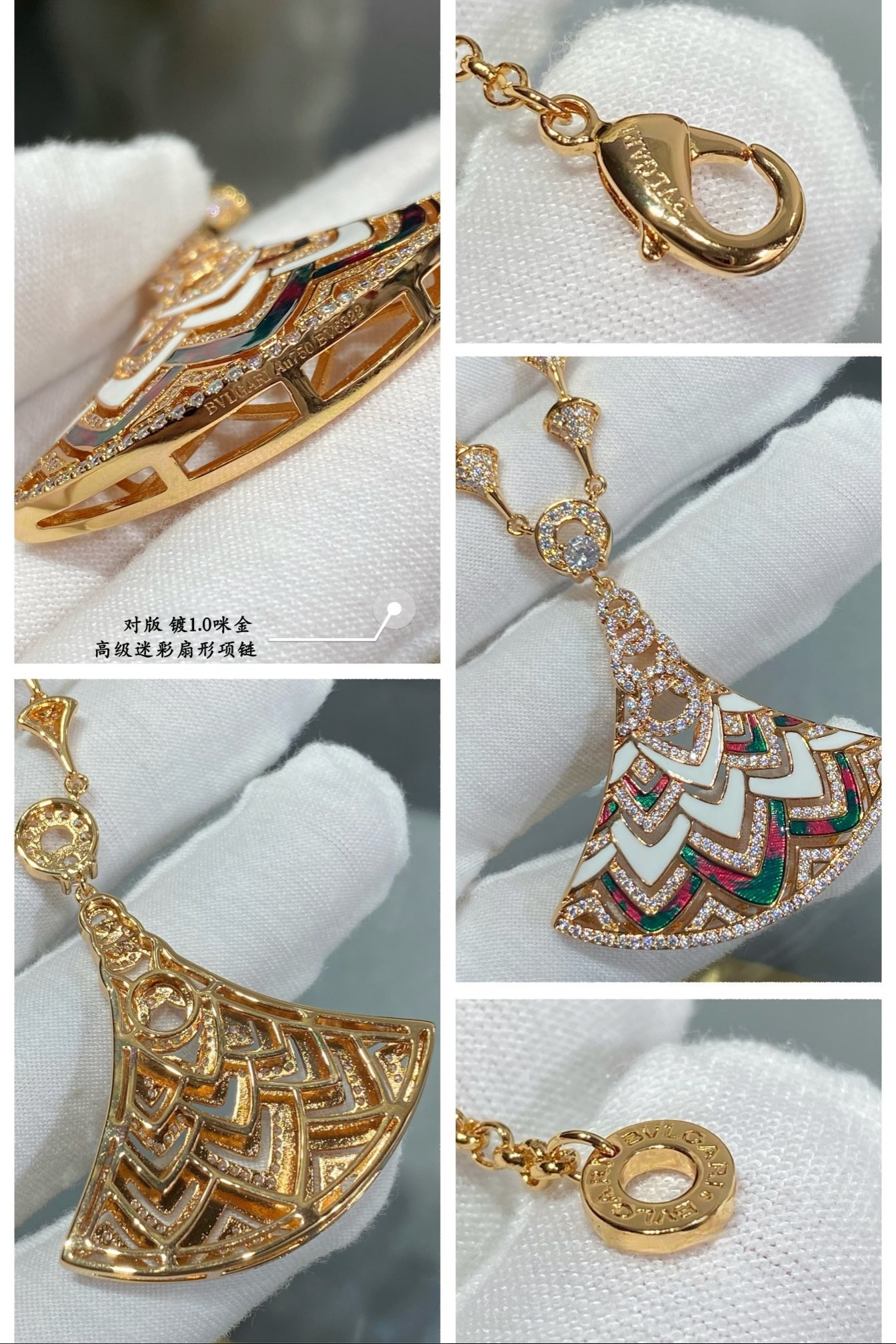 Bottega Veneta necklace-82