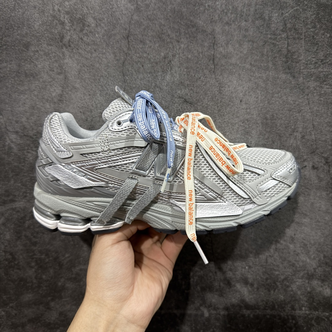 New Balance Sneakers-265