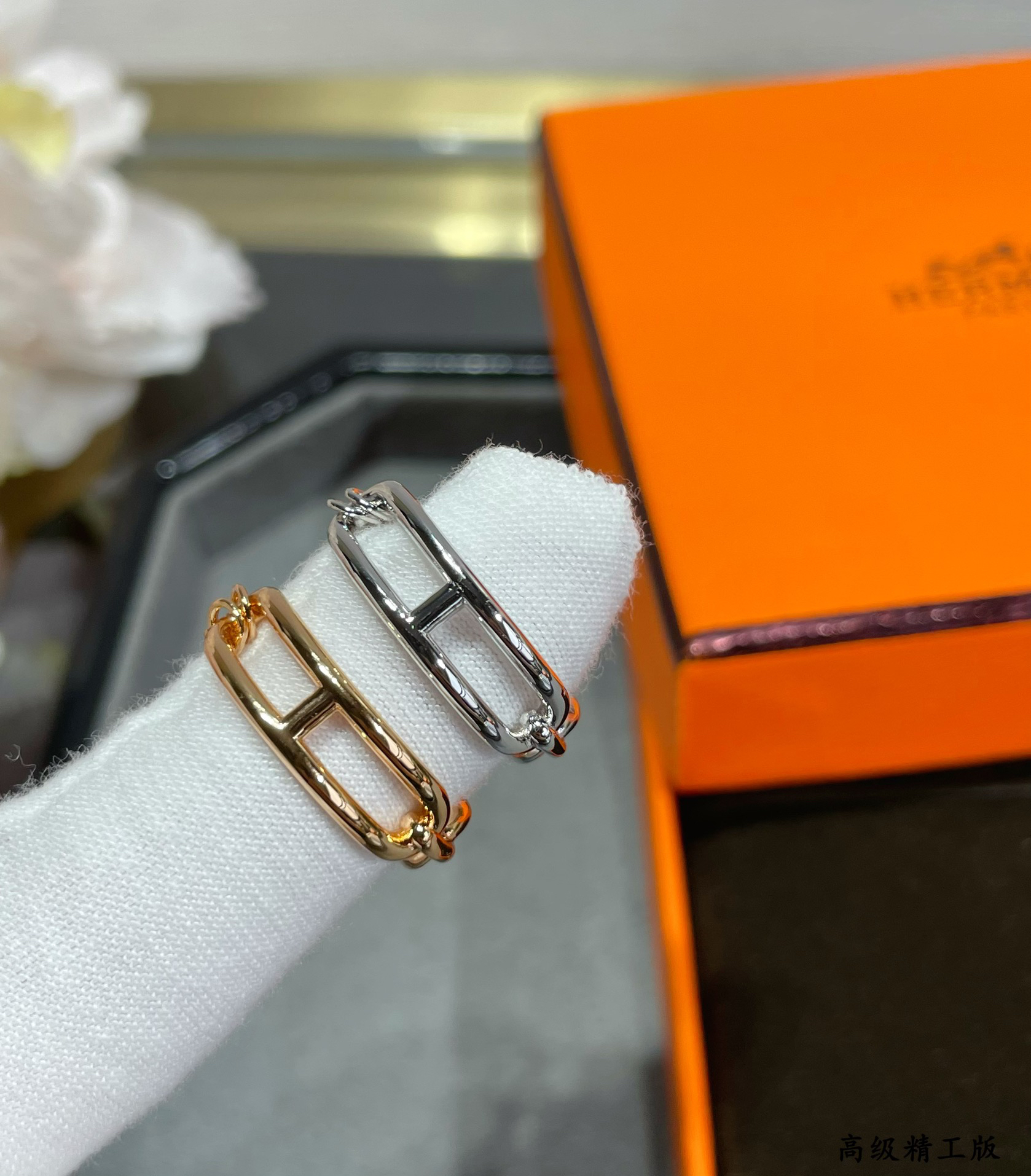 Hermes ring-61